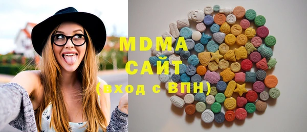 mdpv Верея