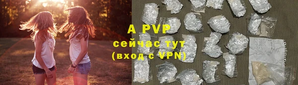 mdpv Верея